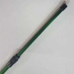 PondXpert 1.8m Telescopic Pond Net Pole - All Things Aquatic