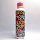 Salifert Coral Food 250ml - All Things Aquatic